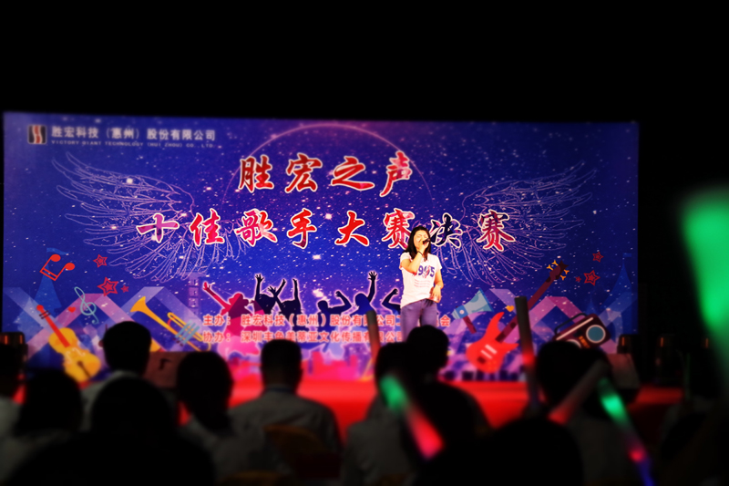 欢聚ky开元(集团)   歌唱青春