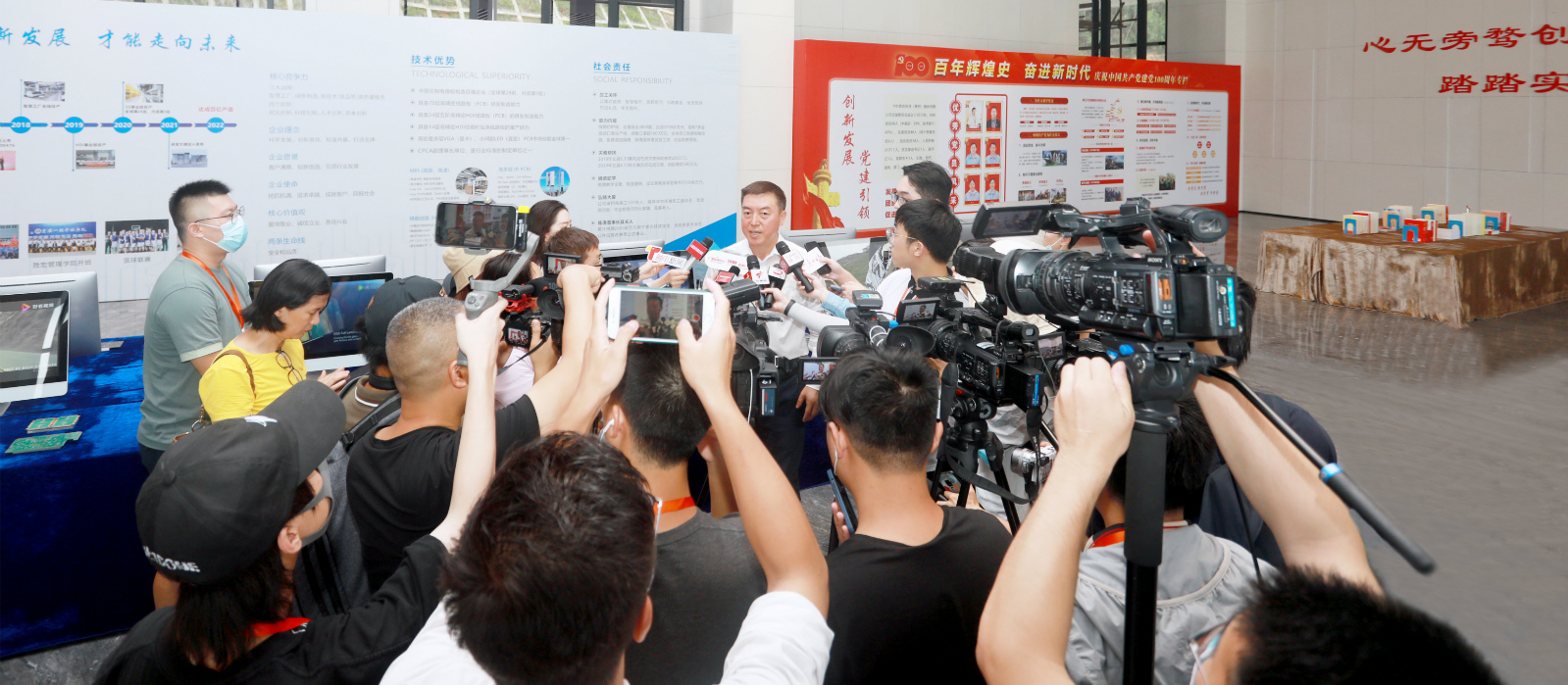 “沿着高速看中国（广东）”主题采访团走进开元体育科技