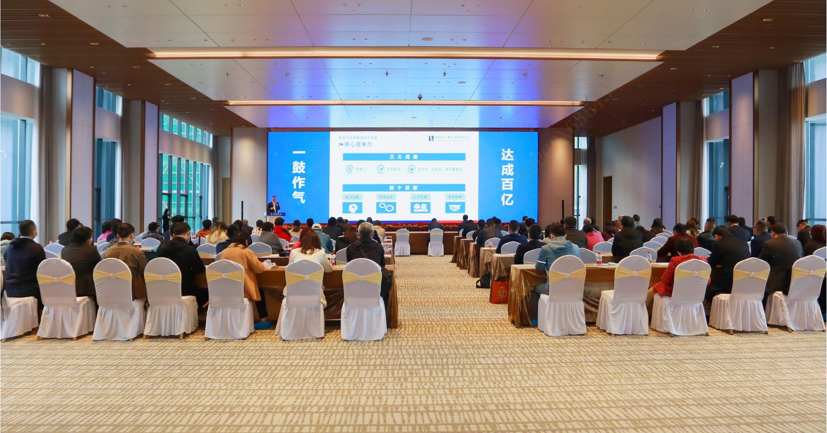 中信建投证券“走进开元体育科技”尊享会圆满结束