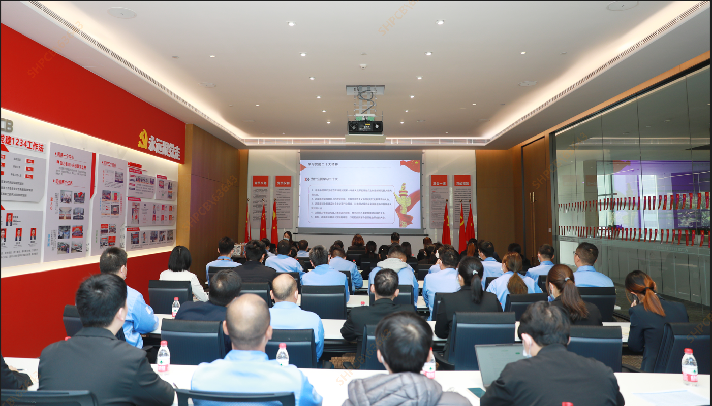 开元体育科技联合卓凡律师事务所开展宪法宣传周学习活动